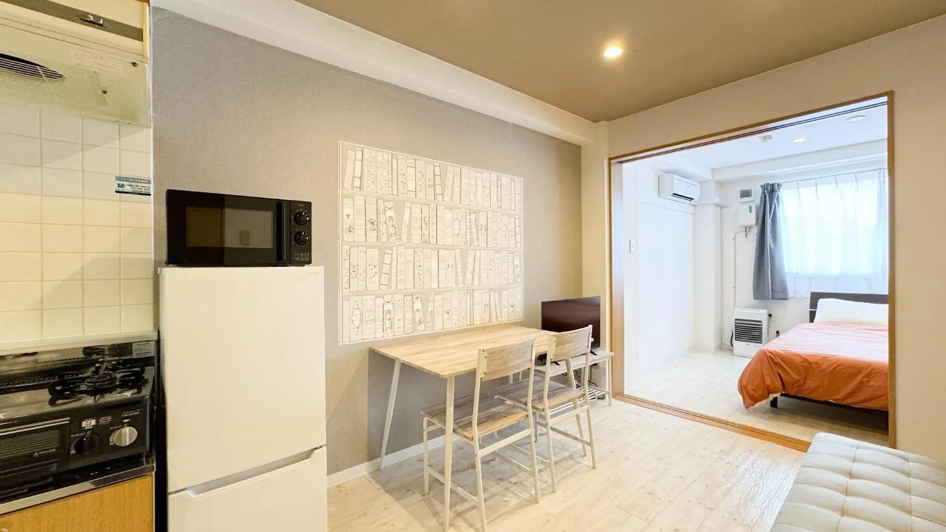 Διαμέρισμα Meteoru Kitamaruyama - Vacation Stay 17560 Σαππόρο
